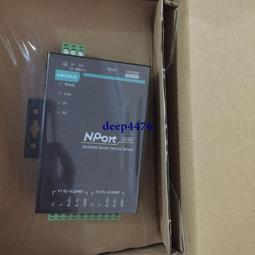 台灣摩砂NPort5210(NP5210) 2口RS232串口伺服器5年質保開票 歷史價格詳細信息