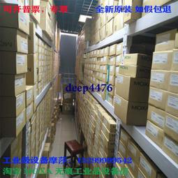 moxa光模塊SFP-1GLHLCV1.1 歷史價格詳細信息