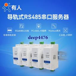 導軌式文件圖書電動密集架智能案櫃鋼手搖式移動資料櫃移動密集架 歷史價格詳細信息