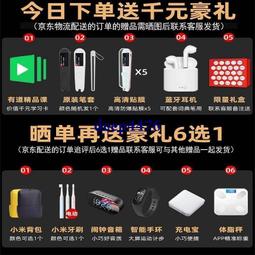 RS232轉WIFI 485轉WIFI RJ45串口服務器 串口轉wifi模塊 wifi串口服務器 歷史價格詳細信息