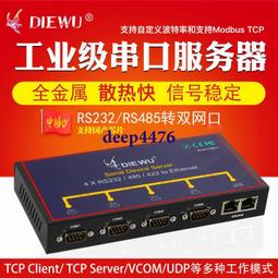 DIEWU 4口USB3.0擴展卡PCI-E轉接PCIe 臺式機 自帶電源供電集線卡（量大從優） 歷史價格詳細信息