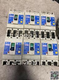 士林電機 非接觸 測溫 紅外線 篩檢 警報 發燒 病毒 溫度 測量 防疫 LCD 出入 冠狀病毒 威訊數位科技 歷史價格詳細信息