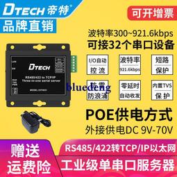 帝特1300M無線網卡win10免驅動5G千兆雙頻臺式機電腦usb接收器發射5G高速筆記本網絡熱點wifi6大功率接收信 歷史價格詳細信息