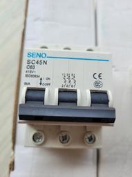【Sueno 強森淨水】10英吋一年份濾心套組(通用規格 RO逆滲透 純水機 淨水器 過濾器 電解水機 前置濾心) 歷史價格詳細信息