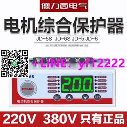 詢價 德力西CDC10-10交流接觸器36V的，數量9個哦，單價 感興趣的話點“我想要”和我私聊吧～ 歷史價格詳細信息