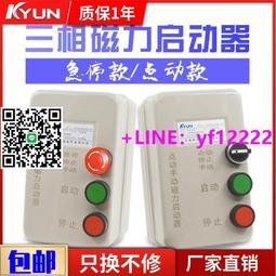 手啟動手推式柴油剪草機新款大功率割草機戶外大型收割機 歷史價格詳細信息