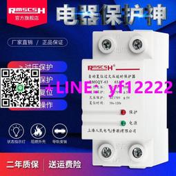 自動復位【順豐】適用聯想7625墨盒M7625DWA激光打印機硒鼓m7625dwa耗材lt2451粉盒ld2451易加粉 歷史價格詳細信息