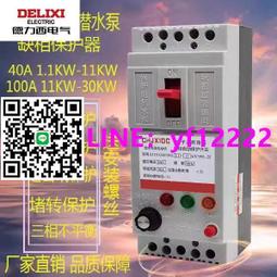 正品V臉神器臉部瘦臉儀美容儀提拉緊致臉部去面部咬肌雙下巴贅肉 歷史價格詳細信息