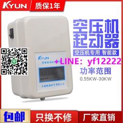 智能蠕動泵工業整機泵大流量水泵小型增壓泵低音循環泵220v抽水泵 歷史價格詳細信息