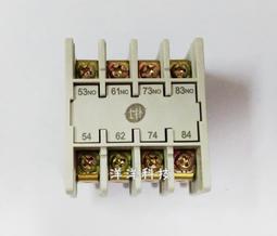 【洋洋小舖】3.5單音-3.5單音線 音源線 耳機線 3.5耳機插頭 3.5音源線 5尺 歷史價格詳細信息