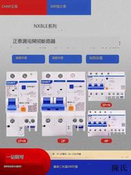 3P家用空調立式客廳定頻節能立式空調大2P4P櫃機冷暖靜音省電 歷史價格詳細信息