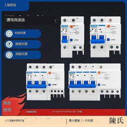 家事斷捨離：第一本打破收納迷思、讓每個人都能不必特別花時間就做好家事的減法生活書！ 歷史價格詳細信息