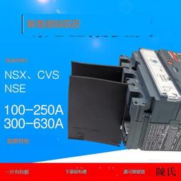 施耐德單相變頻器ATV12P037F1/ATV12H018M2/ATV12H037M2全新正品 歷史價格詳細信息