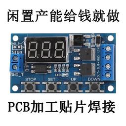 議價出售富路電動汽車e3d浦益希72v專用控制器，韓國浦益希控制器，包原裝拆車無修，包好用。 歷史價格詳細信息