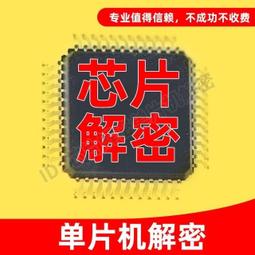 批量生產價格優惠鍛打 球磨機小齒輪 機械設備配件 量大從優 歷史價格詳細信息