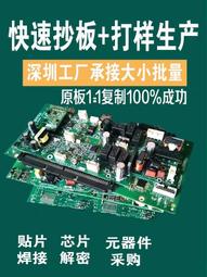 一條龍的釀造醋6瓶_留言需要的醋《免運》豐英醋100%純釀造醋 奇異果醋 咖啡醋 鳳梨醋 梅醋 蘋果醋 檸檬醋 紅龍果醋 水果糯米醋 多瓶優惠自動計算 歷史價格詳細信息