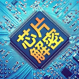 STM32F4學習板  STM32F407VET6單片機最小系統板 M4內核串口 歷史價格詳細信息