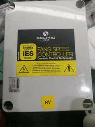 議價出售235/55R20輪胎 235/55R20輪胎兩個，阿特拉斯22年，試驗車幾百公里拆車件，298一個包郵（遠加 歷史價格詳細信息