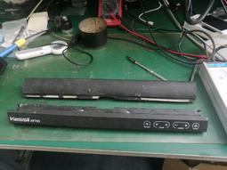 各類工業針輥 開網加熱打孔針輥 皮革布料扎孔針刺輥 歷史價格詳細信息