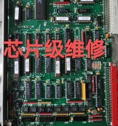 議價出售維修佬ms360全自動貼合機。不會試機。開機正常。上氣排氣上壓這些正常。除泡是否正常不清楚。非包用機器懂得咨詢 歷史價格詳細信息