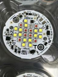 LED燈 出租 24H500 歷史價格詳細信息