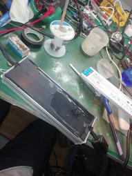 （議價出售）ap700珊瑚燈 置換價 感興趣的話點“我想要”和我私聊吧～ 歷史價格詳細信息