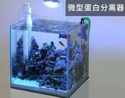 議價出售迷你高速臺式小臺鉆  型號BG-5158 夾頭0.6-6.5速度可調  開機正常 調速位置低速很前一段有點轉不 歷史價格詳細信息