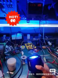 議價出售維修佬ms360全自動貼合機。不會試機。開機正常。上氣排氣上壓這些正常。除泡是否正常不清楚。非包用機器懂得咨詢 歷史價格詳細信息