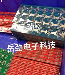 全新超級電容模組13.5V80F汽車整流器 2.7V400F法拉電容 後備電源 歷史價格詳細信息