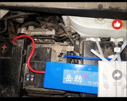 （議價出售）美國超時空方芯銅喇叭線，和諧合金銅，剝皮線芯。可做主 箱喇叭線、箱內線、搭橋線、機內線，做電源線亦可。有黑 歷史價格詳細信息