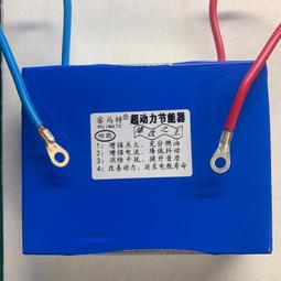 永久牌27速把公路自行車男款女變速鋁合金超輕超快破風700C單車 歷史價格詳細信息