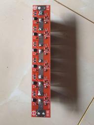 【集星】兒童平衡板感統訓練器材彎曲家用運動玩具幼兒園蹺蹺板 歷史價格詳細信息