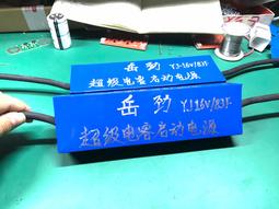 如晶電容筆平板matepad11觸控筆ipad手機通用手寫筆matepadpro觸控筆書寫辦公繪畫被動式平替 歷史價格詳細信息