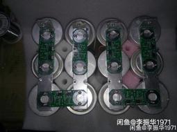 （議價出售）美國超時空方芯銅喇叭線，和諧合金銅，剝皮線芯。可做主 箱喇叭線、箱內線、搭橋線、機內線，做電源線亦可。有黑 歷史價格詳細信息