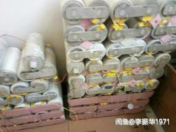 超級電容 2.7V500F*6 法拉電容組 汽車整流器模塊 16V83F 啟動 歷史價格詳細信息