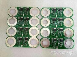 議價出售全新車載電源9-36V轉5V10A，數量2000，19一個，量大優惠 71726 歷史價格詳細信息