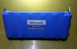 議價出售電子負載儀，XMOR M8512，0-150V／300W，成色好，共有三臺，精度測試完美，含主機一臺，電源線一 歷史價格詳細信息