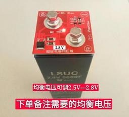 （議價出售）超柔軟美國蛇王HIFI發燒級RCA音頻線汽車音響升級改裝發燒線家庭音響線美國蛇王HIFI發燒級RCA音頻線 歷史價格詳細信息