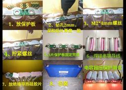 議價出售專業偏光顯微鏡起偏振鏡 帶角度調節每90度快遞定位 銅外殼 72元包郵 庫存多件 歷史價格詳細信息