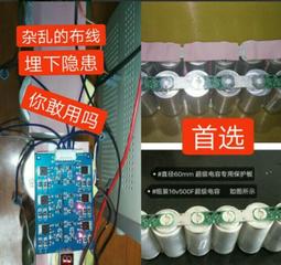 議價出售適用16 17 18 19款 奔馳 V260L 威霆 大燈高 歷史價格詳細信息