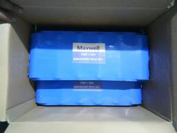 （議價出售）汽車音響改裝 2號銅包鋁電源線 15米一捆 感興趣的話點“我想要”和我私聊吧～ 歷史價格詳細信息