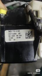 大型構件翻轉機 一人遙控操作可承重10/20噸 歷史價格詳細信息