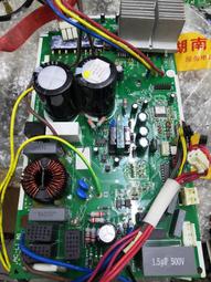 議價出售維修佬ms360全自動貼合機。不會試機。開機正常。上氣排氣上壓這些正常。除泡是否正常不清楚。非包用機器懂得咨詢 歷史價格詳細信息