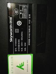 EH00A【貓腳印】《假髮專用鋼梳》防靜電/毛躁，加購｜單買 Cosplay/cos 歷史價格詳細信息