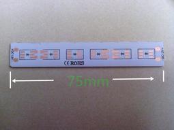 LED 5050單色4P燈條電源線(5.5x2.1mm母)免焊接 專用連接線 RGB連接頭 4P線 燈條電源線 4105 歷史價格詳細信息