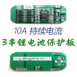 1v*/路易24新款翻領印花刺繡毛呢夾克外套 歷史價格詳細信息