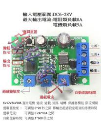 現貨過關斬將 臺灣絕版1973 480p國語中韓字無水印3.17g/mkv U盤2.0 歷史價格詳細信息