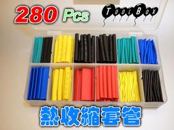 RJ-05 2入裝 自動門輪 移動範圍 29mm～51mm U型下導輪 自動門導輪 下檔塊 歷史價格詳細信息