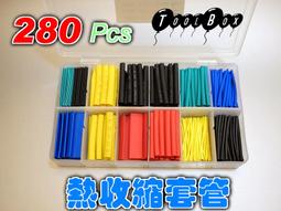 RJ-05 2入裝 自動門輪 移動範圍 29mm～51mm U型下導輪 自動門導輪 下檔塊 歷史價格詳細信息