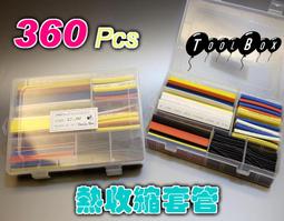 【ToolBox】 iroda 火鳳凰MJ-300/卡式瓦斯噴燈/ 噴火槍/瓦斯烙鐵/瓦斯噴槍/瓦斯噴燈/瓦斯焊槍 歷史價格詳細信息